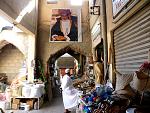 14 Oman Basar.jpg