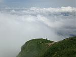 IMG_2011.jpg