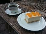 kuchen.JPG