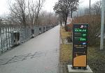 IMG_20160110_105821.jpg