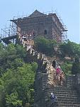 IMG_3323.JPG
