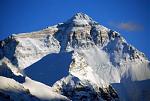 Mount-Everest-C-Jerome-Ryan-300x201.jpg