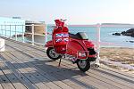 Vespa.jpg