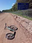 20170806_111523.jpg