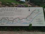 WP_001515.jpg