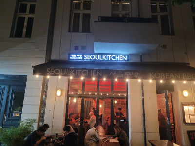 50-Berlin-MA-2024-Abendessen-Warschauer-Strasse.jpg